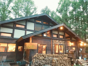 Petit Hotel Kazekozou